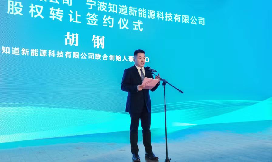 888电子集团官网 - 当先的电子科技解决规划提供商