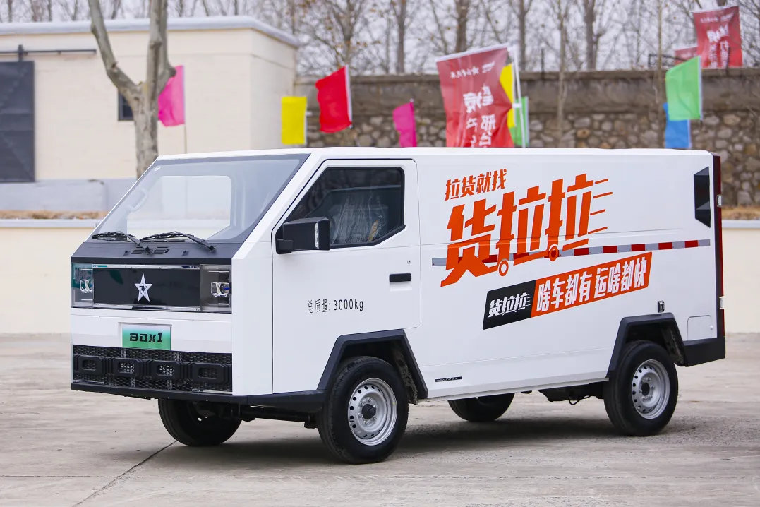 888电子集团官网 - 当先的电子科技解决规划提供商