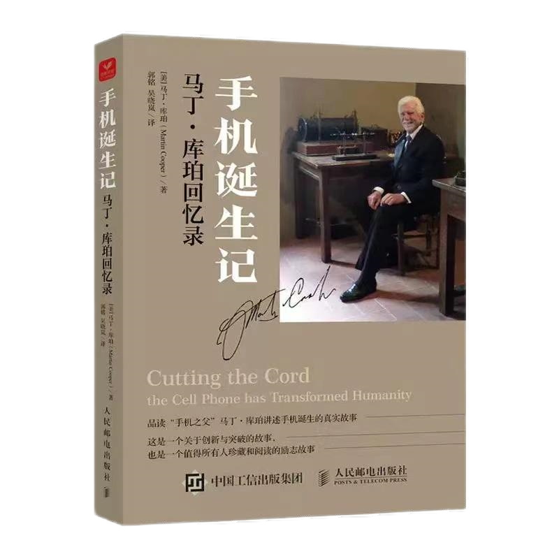 888电子集团官网 - 当先的电子科技解决规划提供商