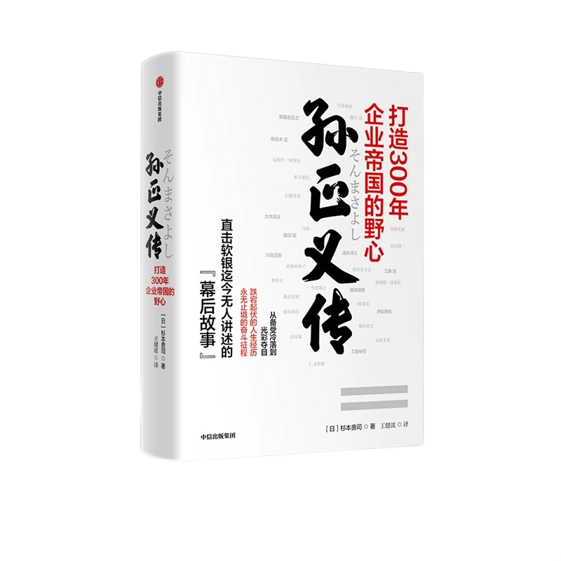 888电子集团官网 - 当先的电子科技解决规划提供商