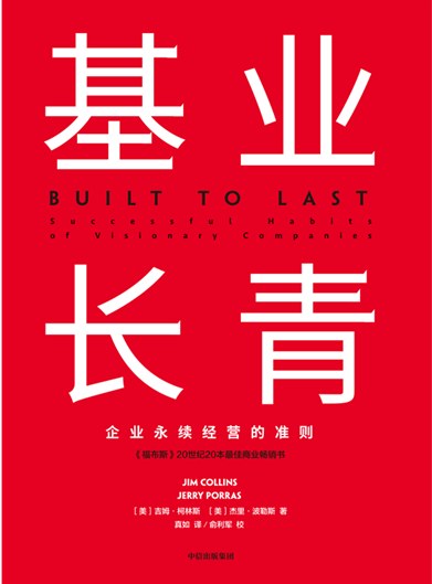 888电子集团官网 - 当先的电子科技解决规划提供商