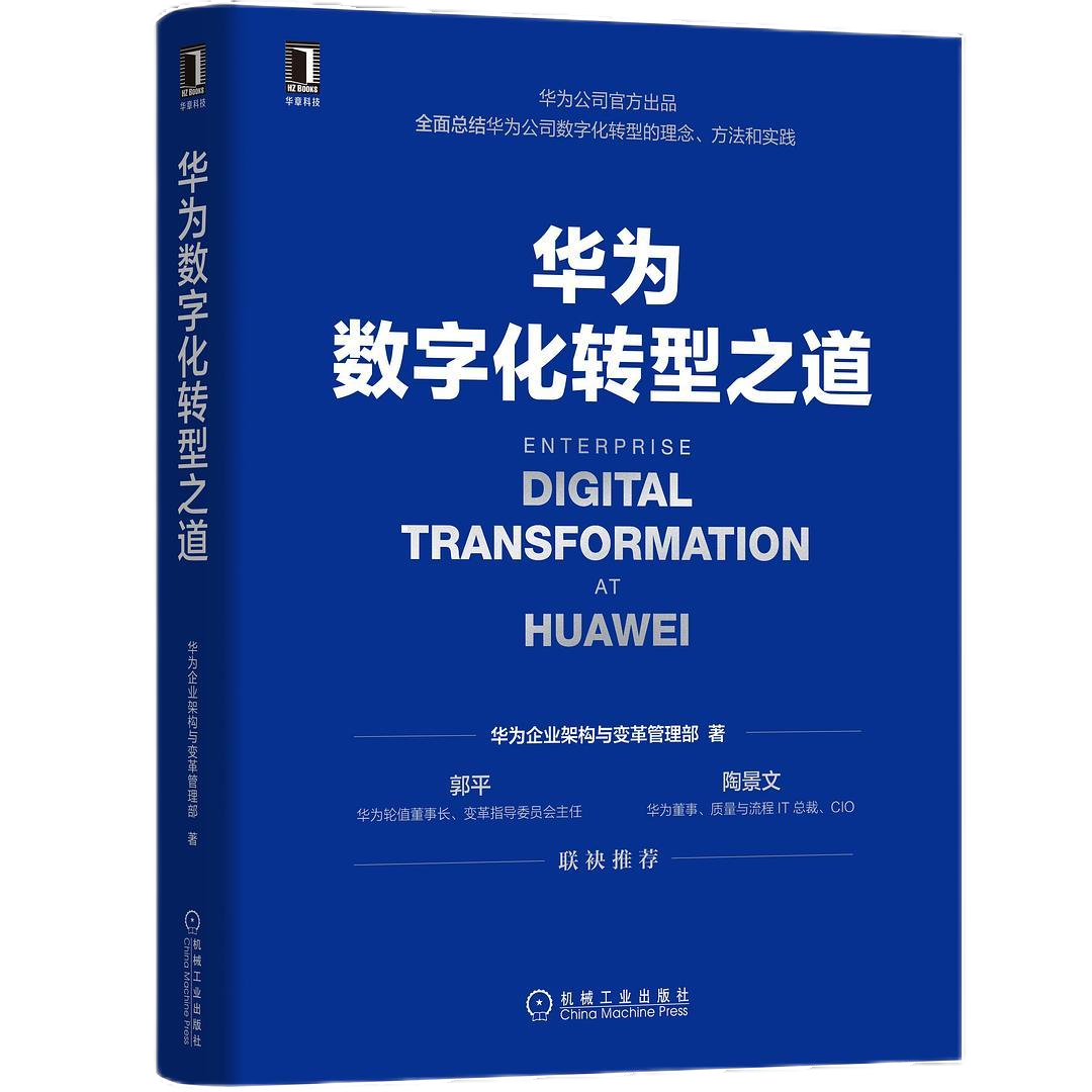 888电子集团官网 - 当先的电子科技解决规划提供商