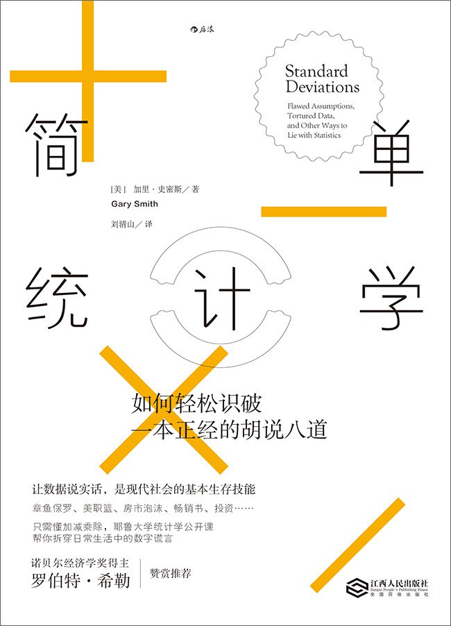 888电子集团官网 - 当先的电子科技解决规划提供商