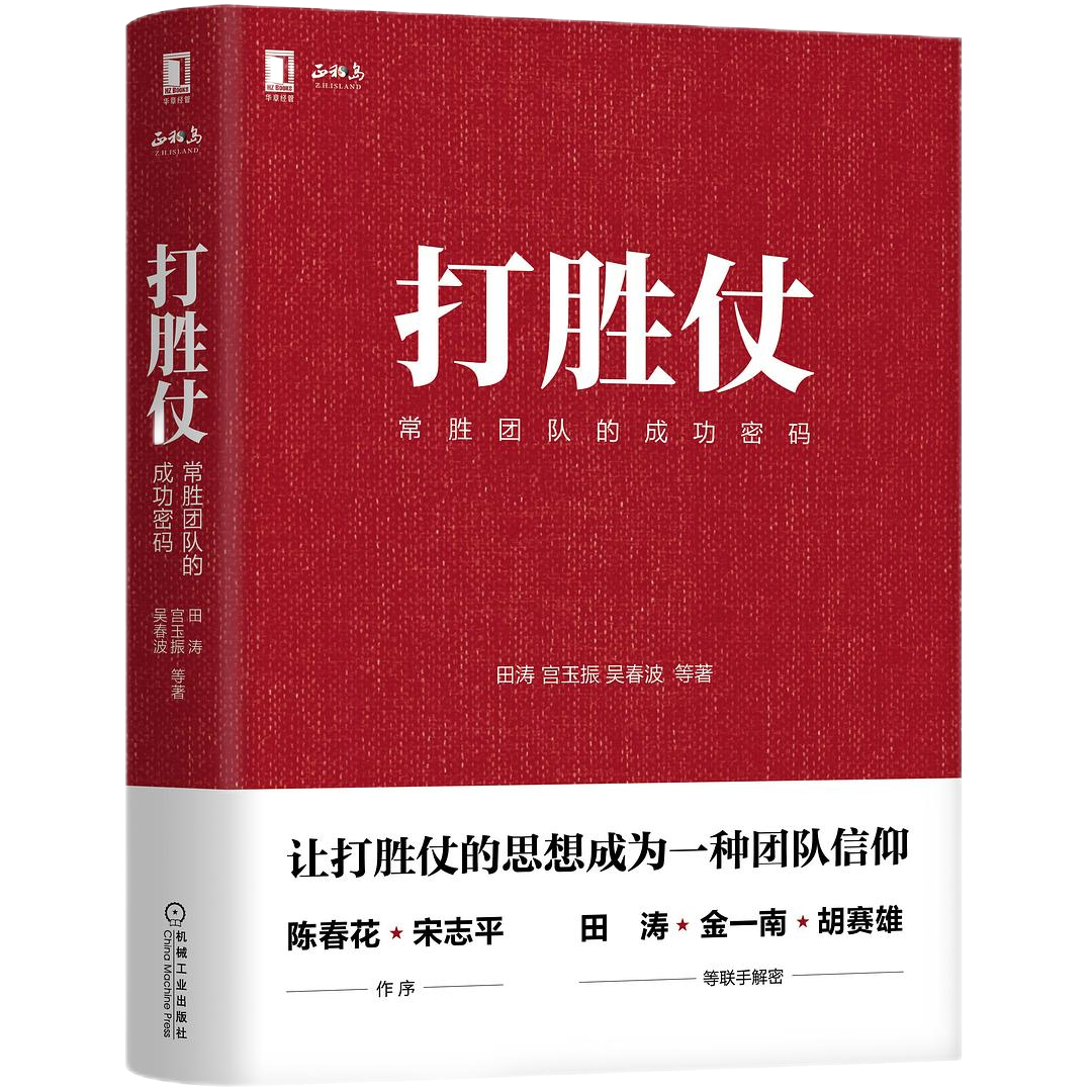 888电子集团官网 - 当先的电子科技解决规划提供商