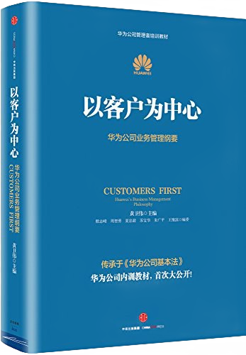 888电子集团官网 - 当先的电子科技解决规划提供商