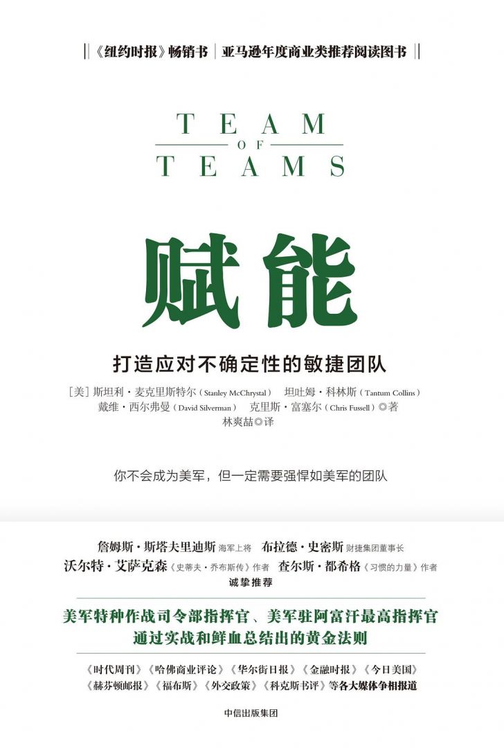 888电子集团官网 - 当先的电子科技解决规划提供商