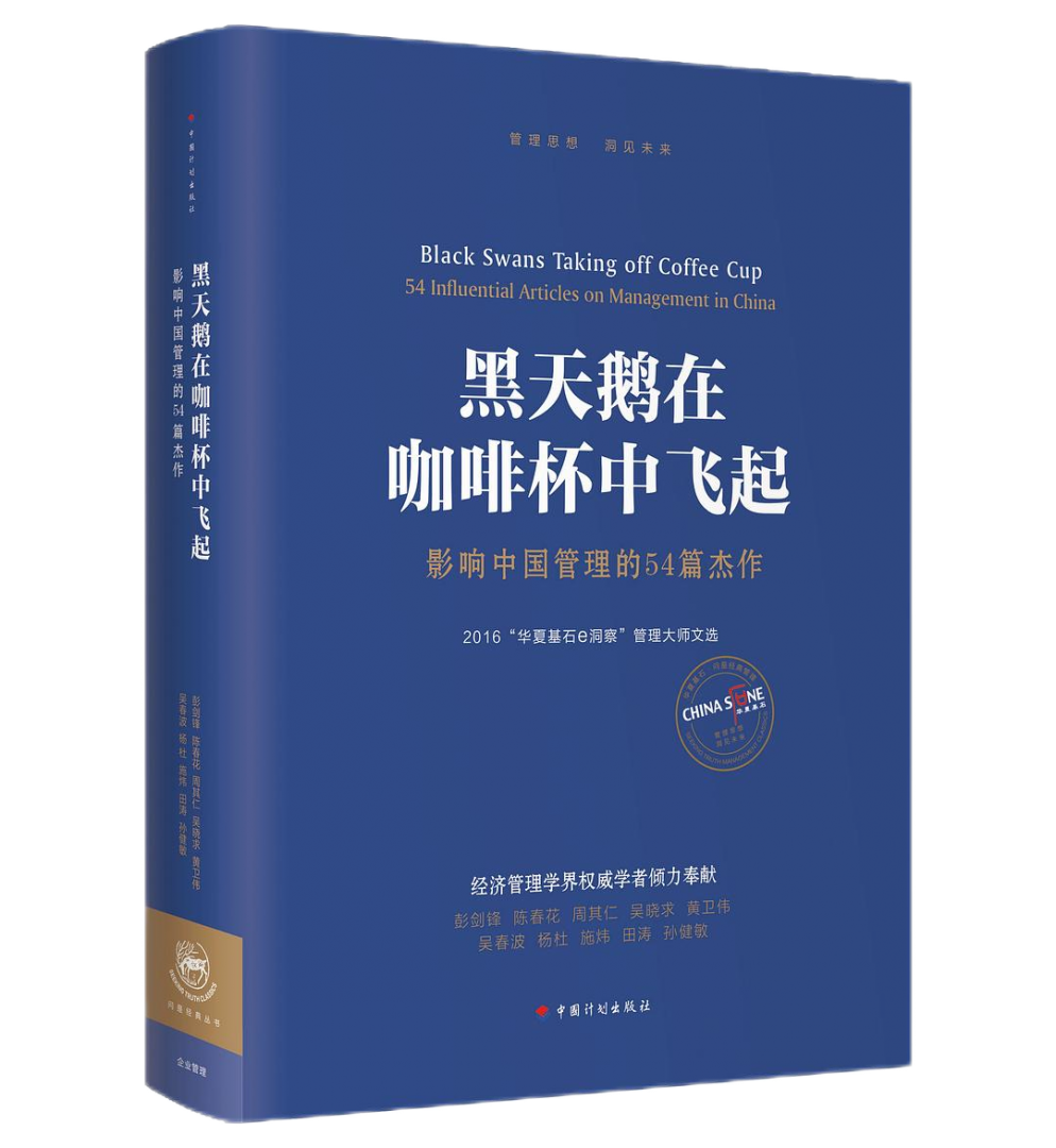 888电子集团官网 - 当先的电子科技解决规划提供商