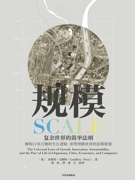 888电子集团官网 - 当先的电子科技解决规划提供商