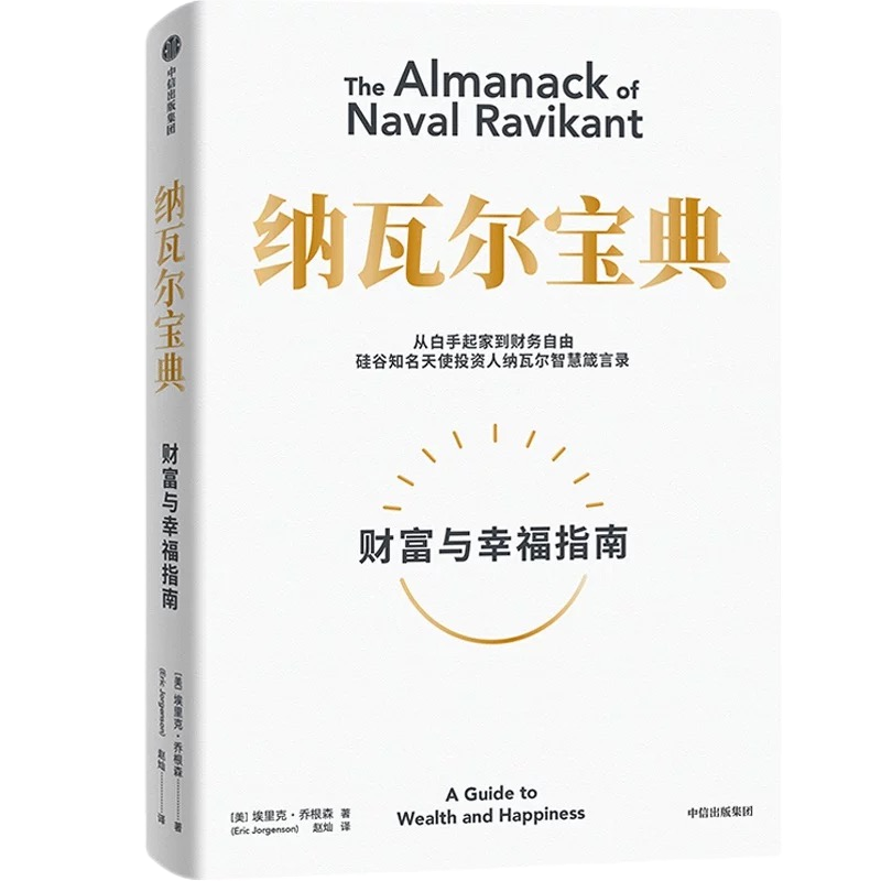 888电子集团官网 - 当先的电子科技解决规划提供商