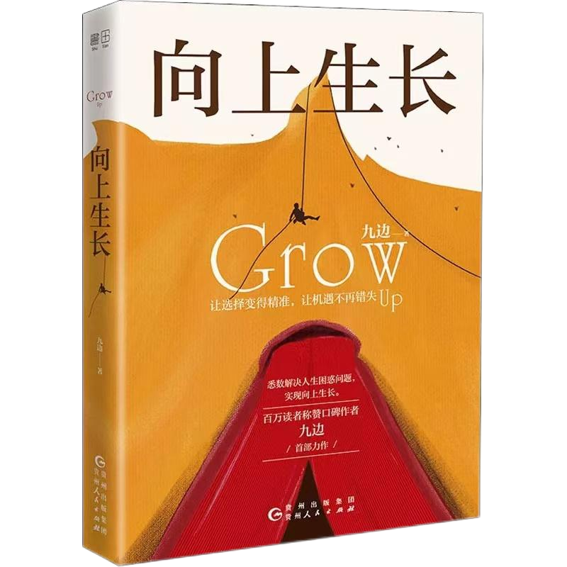 888电子集团官网 - 当先的电子科技解决规划提供商