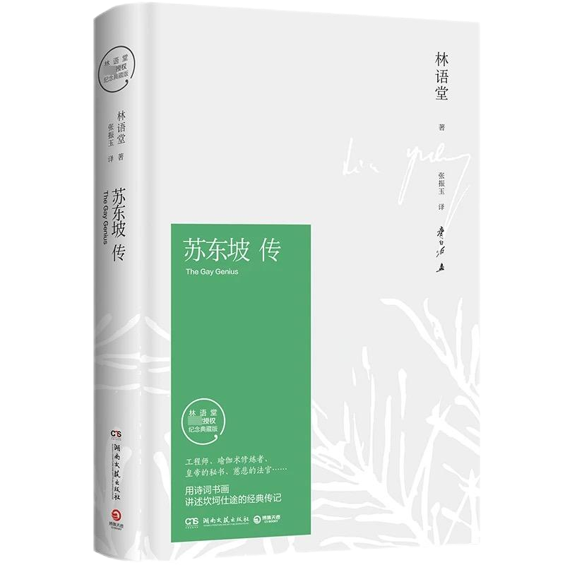888电子集团官网 - 当先的电子科技解决规划提供商
