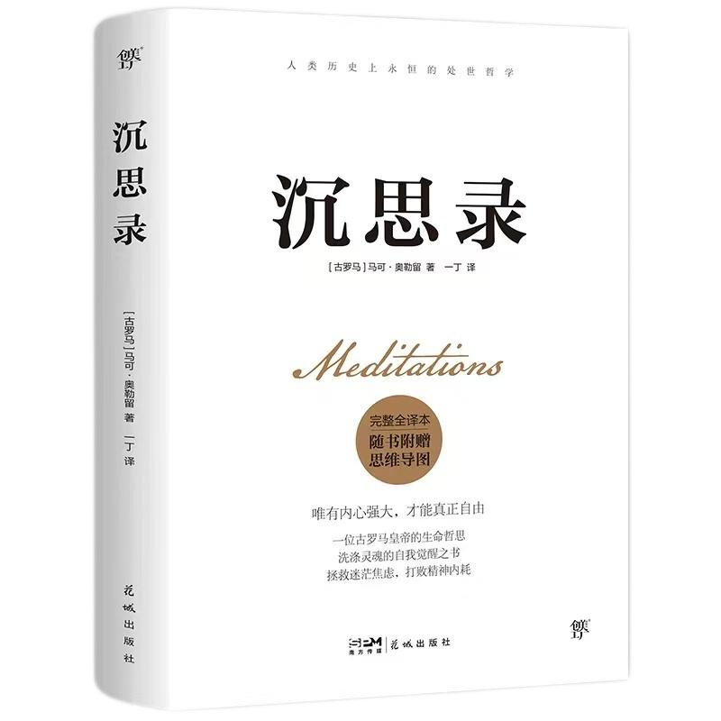 888电子集团官网 - 当先的电子科技解决规划提供商