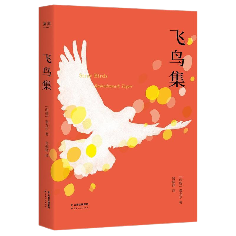 888电子集团官网 - 当先的电子科技解决规划提供商