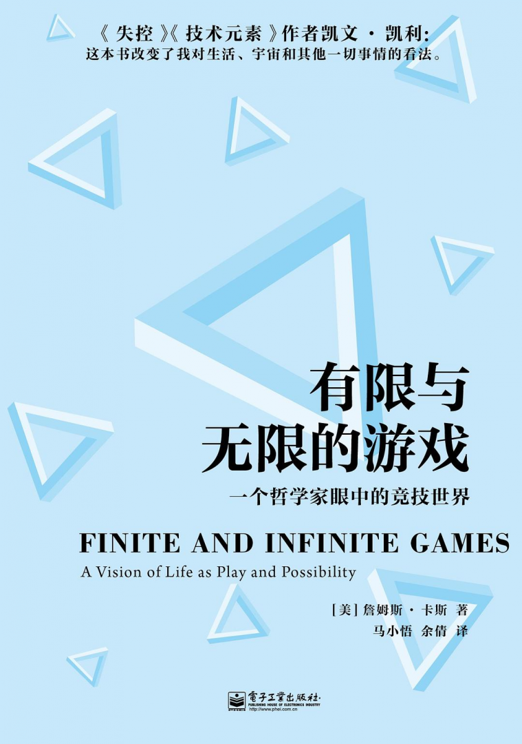 888电子集团官网 - 当先的电子科技解决规划提供商