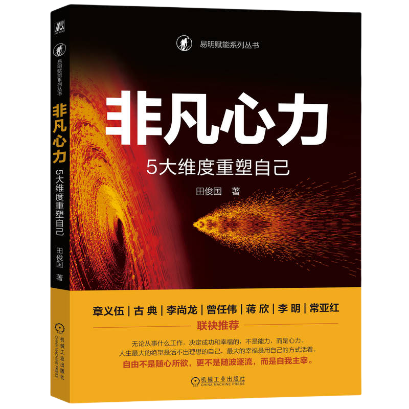 888电子集团官网 - 当先的电子科技解决规划提供商