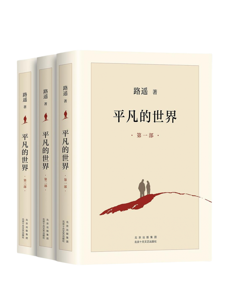 888电子集团官网 - 当先的电子科技解决规划提供商