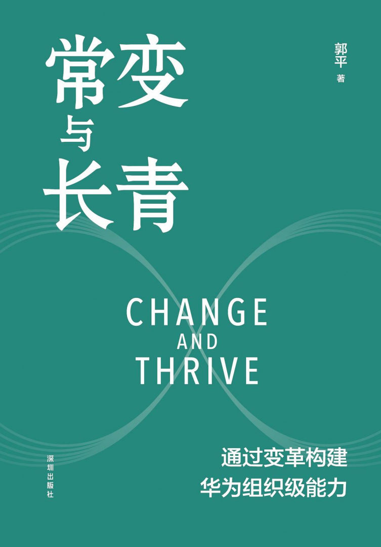 888电子集团官网 - 当先的电子科技解决规划提供商