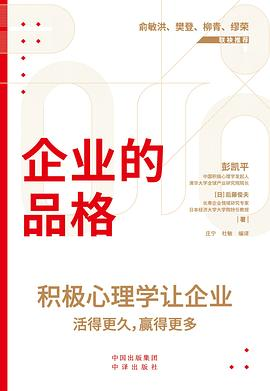 888电子集团官网 - 当先的电子科技解决规划提供商