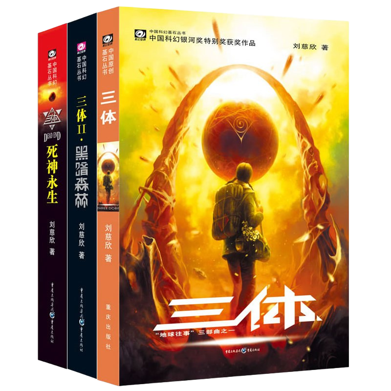 888电子集团官网 - 当先的电子科技解决规划提供商