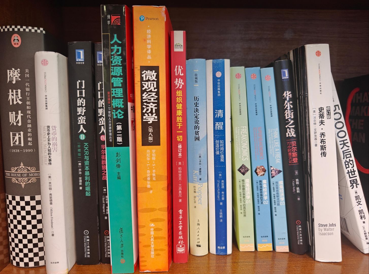 888电子集团官网 - 当先的电子科技解决规划提供商