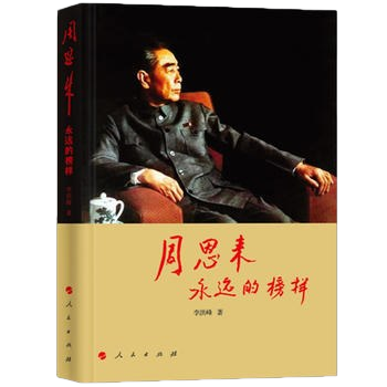 888电子集团官网 - 当先的电子科技解决规划提供商