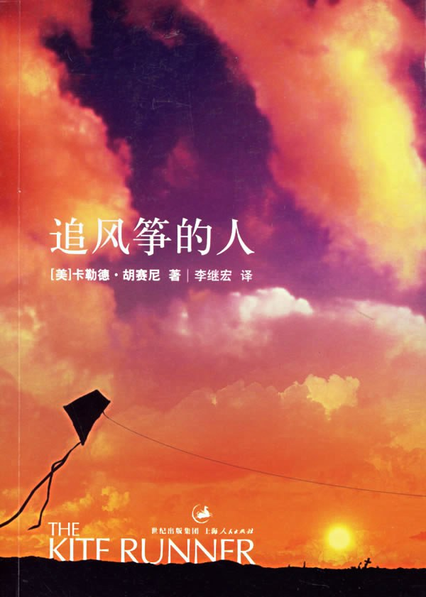 888电子集团官网 - 当先的电子科技解决规划提供商